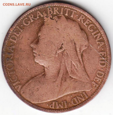 Великобритания 1 пенни 1898 г. до 24.00 27.01.20 г. - 038