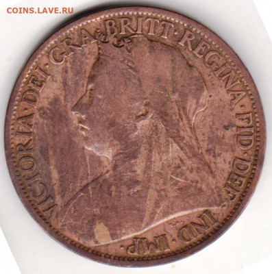 Великобритания 1 пенни 1900 г. до 24.00 27.01.20 г. - 039