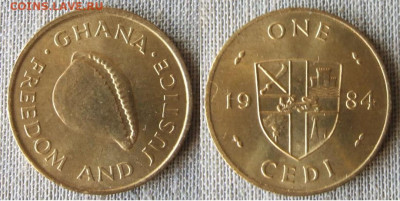 Гана - Ghana-1-Cedi-1984