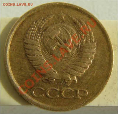 1 к. 1984 шт. 1.42 - Рисунок1