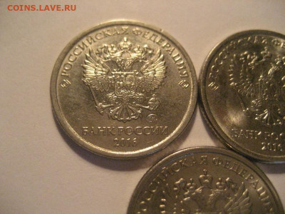 3 монеты 1 рубль 2016 ммд-расколы, разные - IMG_9495