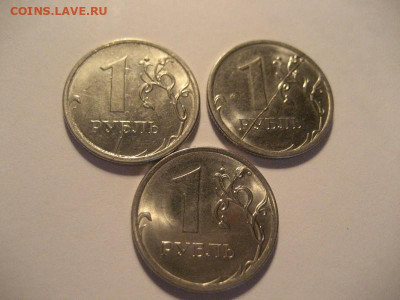 3 монеты 1 рубль 2016 ммд-расколы, разные - IMG_9493