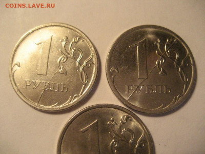 3 монеты 1 рубль 2016 ммд-расколы, разные - IMG_9491