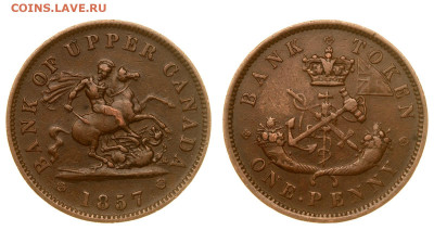 Банковские токены Канады. Описание, типы, разновидности. - 1857