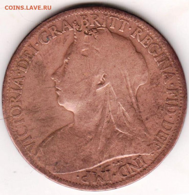 Великобритания 1 пенни 1901 г. до 24.00 27.01.20 г. - 041