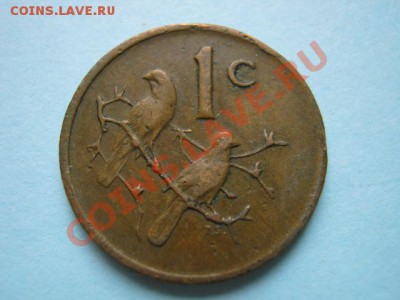 Южная Африка 1 цент 1976 пр. Фуше  до 16.08 в 21.00 М - IMG_0039