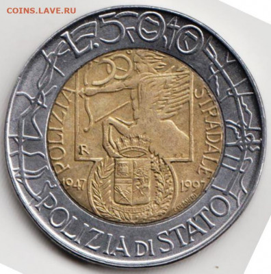 Италия 500 лир 1997 г. Полиция до 24.00 27.01.20 г. - 047