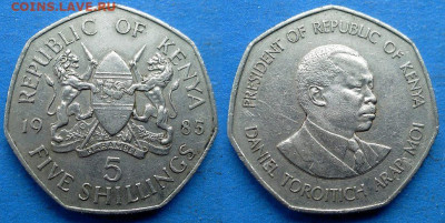 Кения - 5 шиллингов 1985 года до 27.01 - Кения 5 шиллингов, 1985