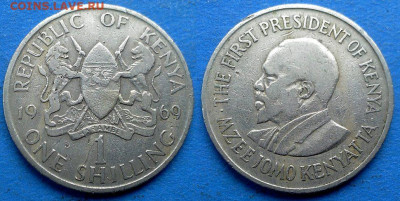Кения - 1 шиллинг 1969 года до 27.01 - Кения 1 шиллинг, 1969