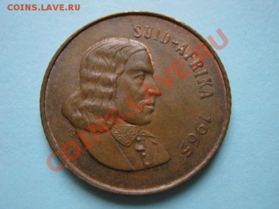 Южная Африка 2 цента 1965 "лохматый" suid до 16.08 в 21.00 М - IMG_0046