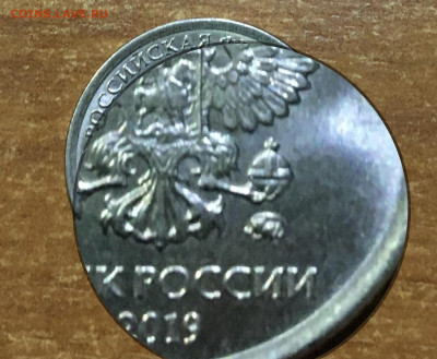 Помогите определить 1 рубль 2019 м - C8C9B84D-EB02-4FC2-93BC-3270CEAAF7D4