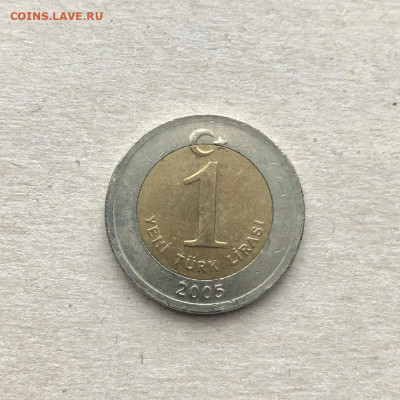 Турция 1 лира БИМ,до 22.01. - xuOxX7CVad4