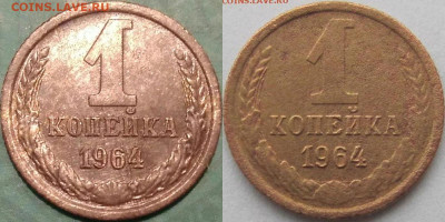 Ситуация с maks6120 - 112