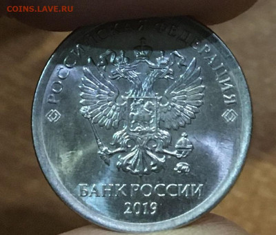 Помогите определить 1 рубль 2019 м - 5B113D83-5A05-48A0-81FA-F401ED17830A