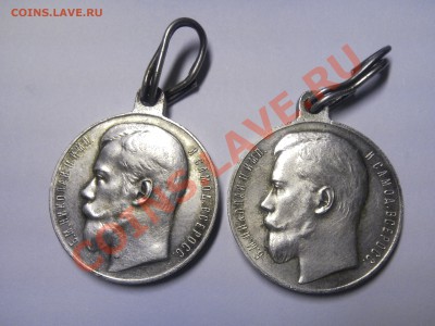 1 рубль 1889 г , оцените. - За храбрость 3 и 4 степ. (6)