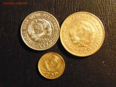 20коп 1928г. 5коп 31г. 1коп 50г. до 21.01.2020 - DSC03379-min.JPG