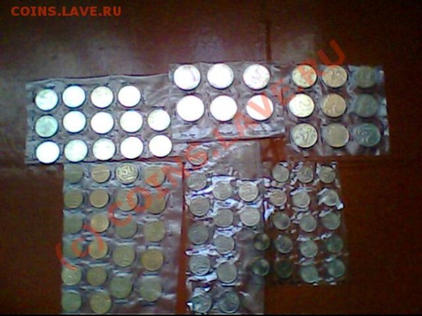 Мега лот Монеты РФ с 1997 по 2008 год - IMG0980A