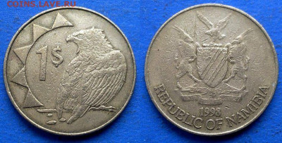 Намибия - 1 доллар 1998 года (Фауна) до 27.01 - Намибия 1 доллар, 1998