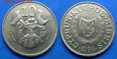 Кипр - 10 центов 1994 года до 27.01 - Кипр 10 центов, 1994