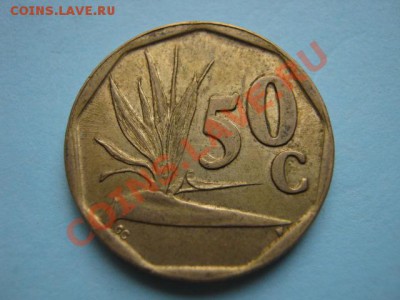 Южная Африка 50 центов 1992 Герб   до 16.08 в 21.00 М - IMG_0051