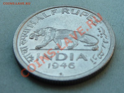 БРИТАНСКАЯ ИНДИЯ HALF RUPEE 1946г.ПАНТЕРА  до 20.08.11 в 22 - MEMO0006.JPG