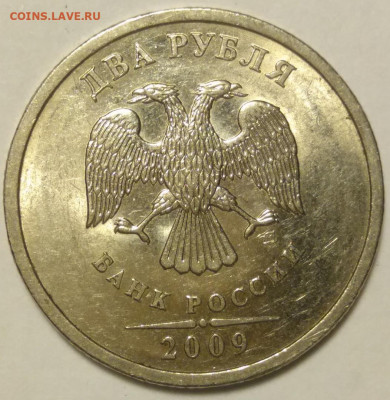 2р 2009 спмд шт.Н-4.22 А - 2 р 2009 сп штН-4.22А ф1