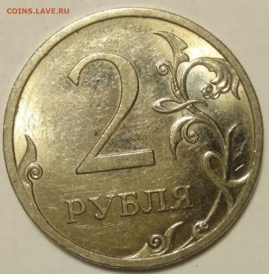2р 2009 спмд шт.Н-4.22 А - 2 р 2009 сп штН-4.22А