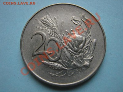 Южная Африка 20 центов 1965 лохматый south до 16.08 в 21.00М - IMG_0085