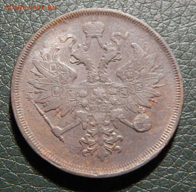 Кладовая медь Александра 2, оценка - 3k1866-2