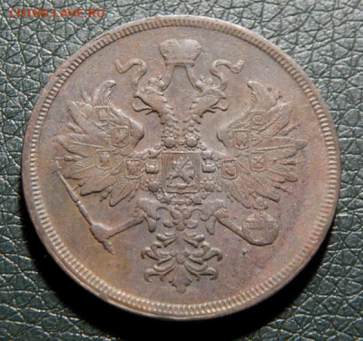 Кладовая медь Александра 2, оценка - 3k1864-4