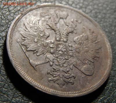 Кладовая медь Александра 2, оценка - 3k1864-4-1