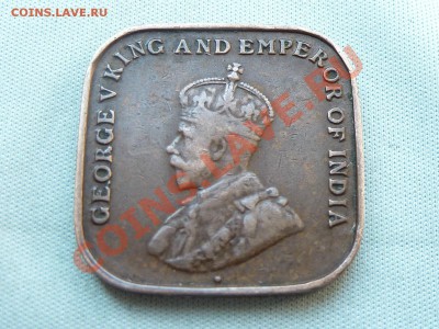 STRAITS SETTLEMENTS 1с 1920г. КВАДРАТНАЯ до 20.08.11 в 22-00 - MEMO0018.JPG