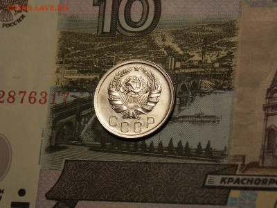15 копеек 1935 в блеске в коллекцию до 25.01.20 до 22-00 мск - DSCN5485.JPG
