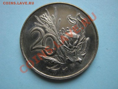 Южная Африка 20 центов 1966" лохматый suid до 16.08 в 21.00М - IMG_0087