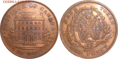 Банковские токены Канады. Описание, типы, разновидности. - token-montreal-bank-penny-1842-g