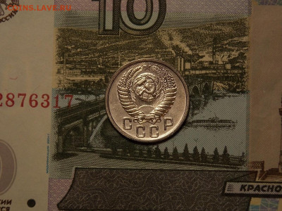 15 копеек 1950 до 25.01.20 до 22-00 по мск - DSCN5049.JPG