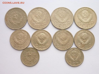 20 коп.:1933,38,54,55;15 коп.1938,48,54,57;10 коп.1935,54. - P1040872.JPG