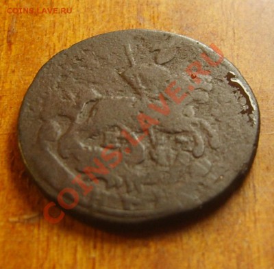 Денга 1770 ЕМ .Неплохая.До 16.08.11 в 22.00 - S8300156.JPG