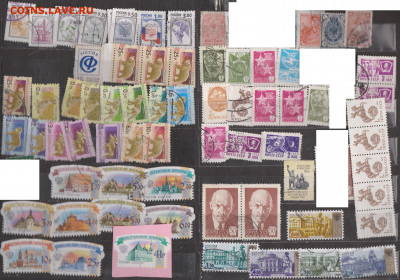Обмен марок - СССР-Россия-Стандарт-70-100р