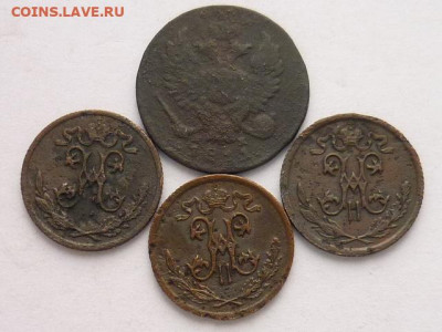 2 коп. 1899,1909,912, до 26.01.20, 21.00 - P1040841.JPG
