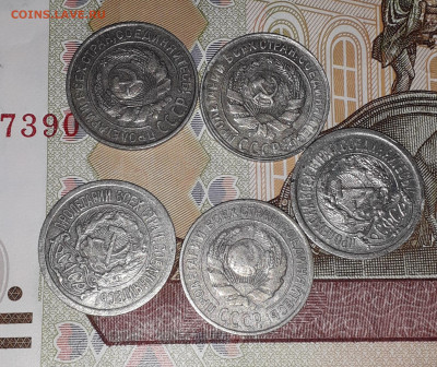 10 копеек 1922,23,25,27,30 до 27.01.2020 22:30 мск - CM200121-181827004