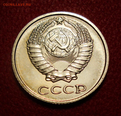 10 копеек 1973. До 27.01.20 в 22.00 МСК - DSC07185.JPG