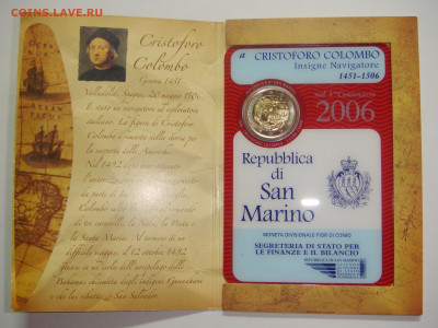 САН-МАРИНО 2 евро 2006 "Колумб" блистер. До 27.01 (ПН) 22.00 - 02.JPG