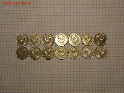 20 копеек 1961 по 1990 14шт. блеск до 25.01.20 до 22-00 мск - DSCN0974.JPG