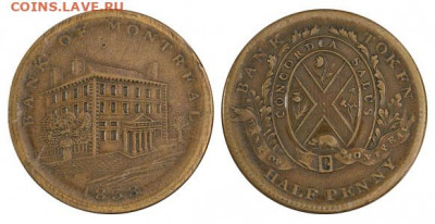 Банковские токены Канады. Описание, типы, разновидности. - token-montreal-bank-half-penny-1838-g
