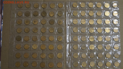 1 Рубль 1992г ММД  Количество 96шт до 24.01 - _DSC2513.JPG