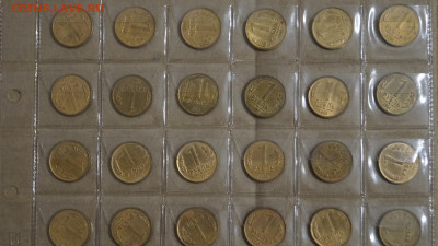 1 Рубль 1992г ММД  Количество 96шт до 24.01 - _DSC2515.JPG