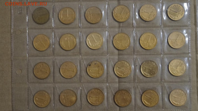 1 Рубль 1992г ММД  Количество 96шт до 24.01 - _DSC2516.JPG