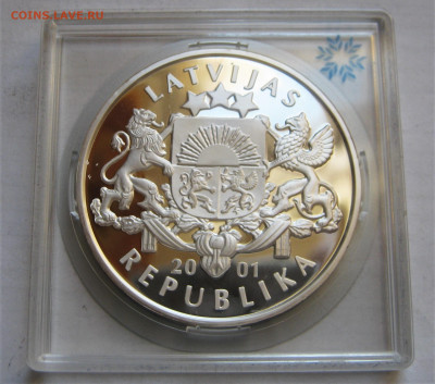 ЛАТВИЯ 1 лат 2001. ПРУФ. Хоккей. Серебро 31.47 гр. 27.01. - 044.JPG