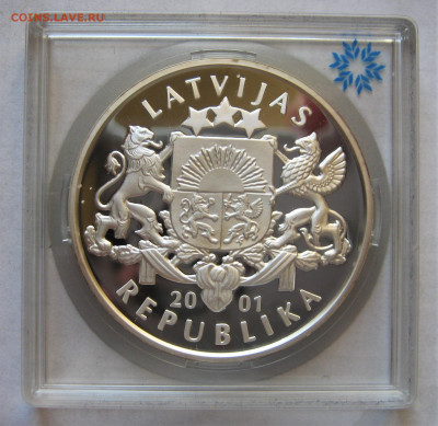 ЛАТВИЯ 1 лат 2001. ПРУФ. Хоккей. Серебро 31.47 гр. 27.01. - 047.JPG
